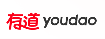 网易有道